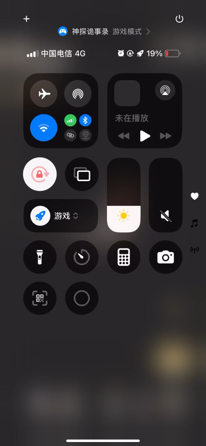 千机塔120简直离谱截图