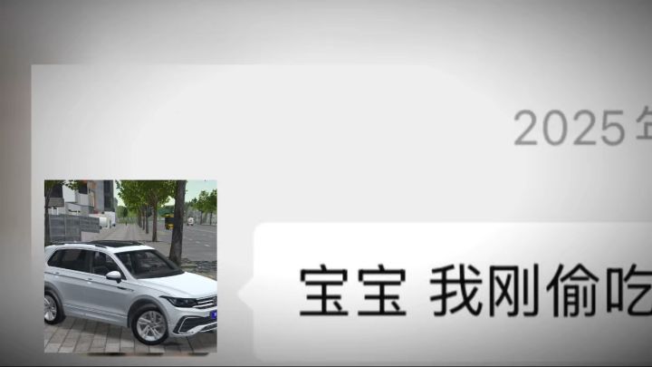 p截图