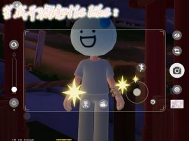 当我开滤镜时be like：