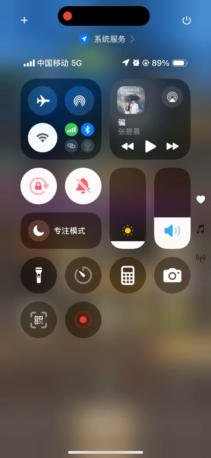 #异世界勇者【挂机-惩戒骑5.5万无药泰坦密室史诗通关视频】截图