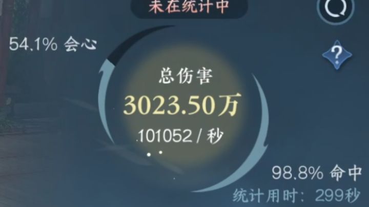 手机手搓惊雷南问雪木桩十万截图