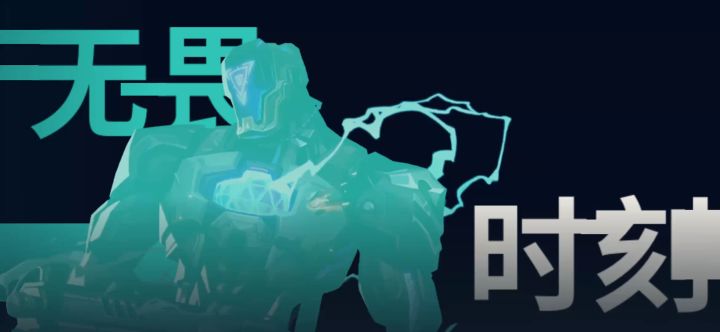 给我爽到了截图