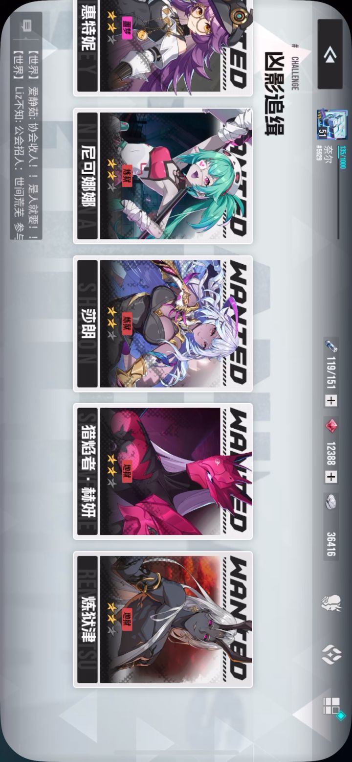 火男登神!50级无逆鳞过炼狱,不要再说什么没逆鳞重开了截图