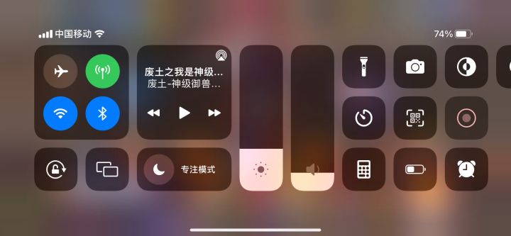 谁能告诉我,如何把魔女武器放在第二卡槽截图