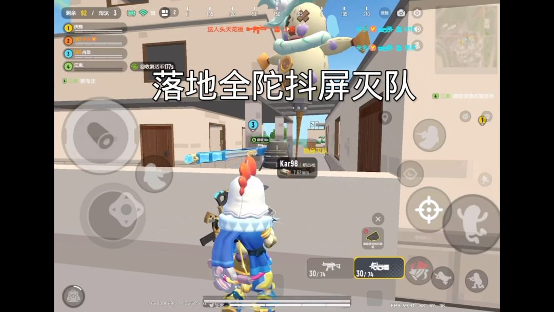 video-3753765