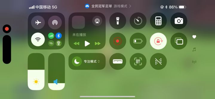 维埃里无限带球bug截图