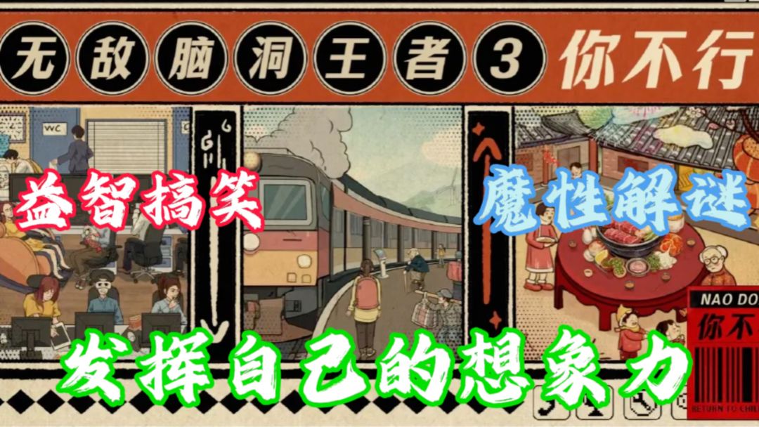 video-4049904