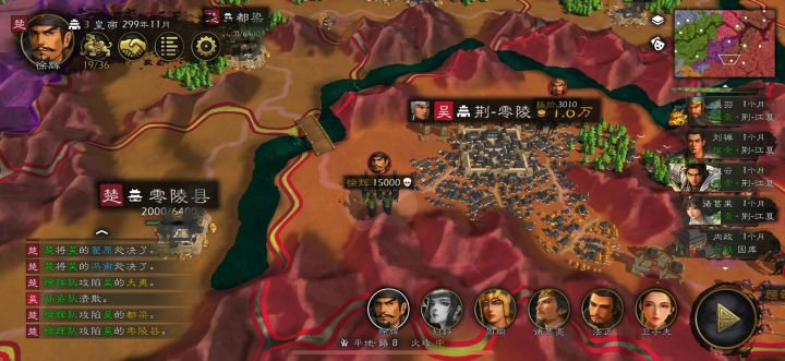 我本欲守家,尔偏犯我境,那就屠杀城。截图