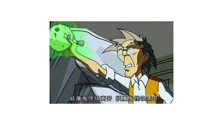 我爱死官方截图