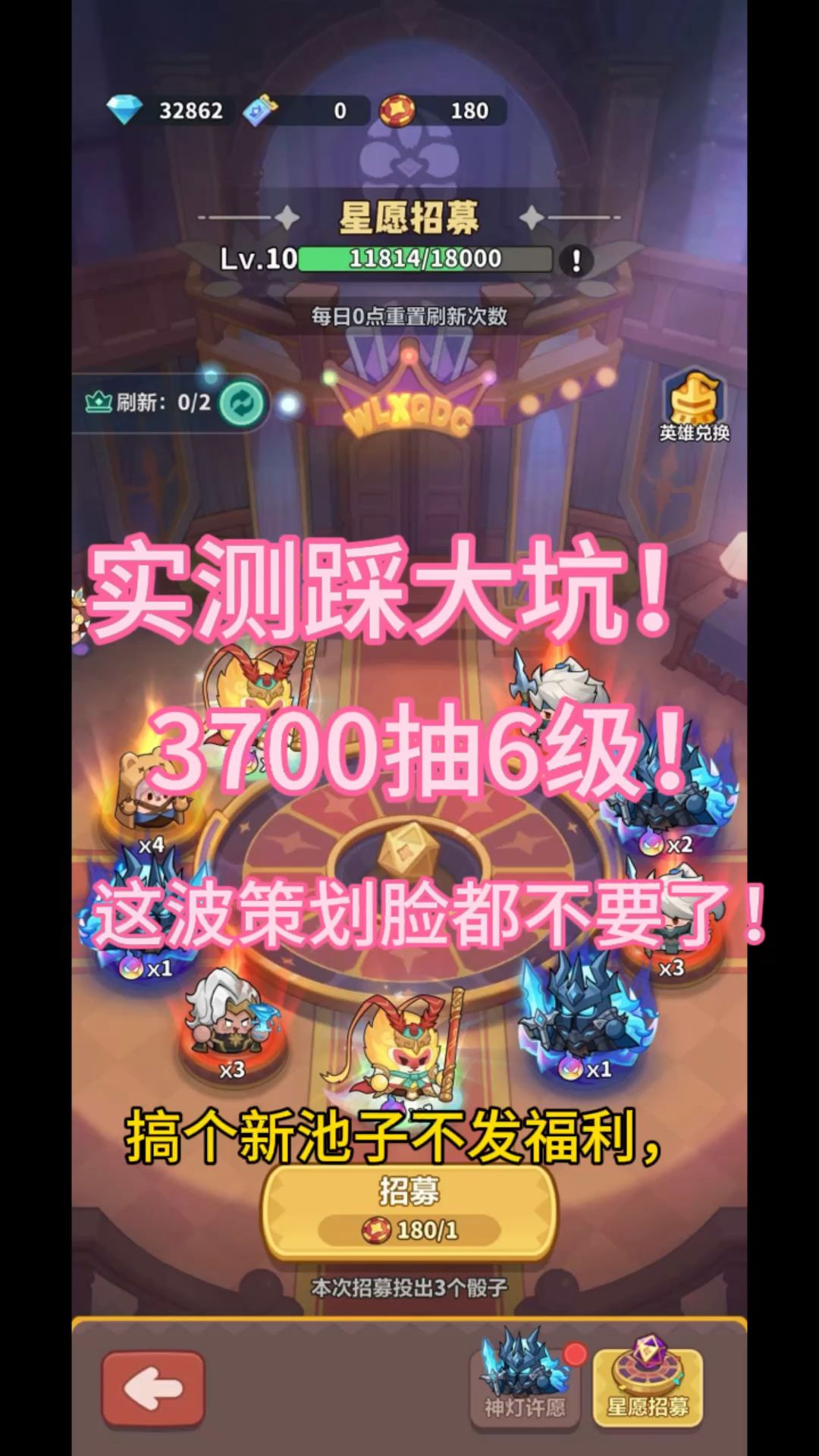 video-5588746