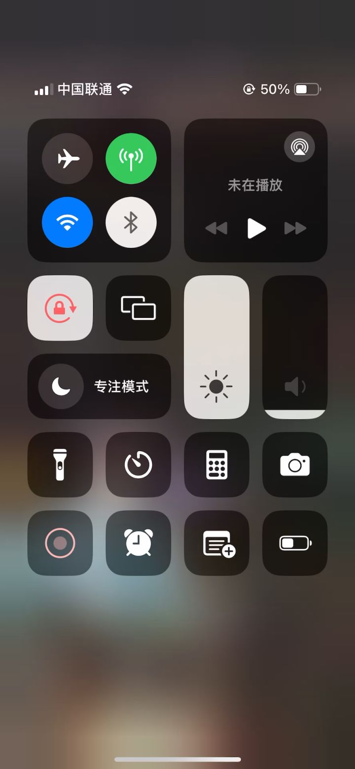 下一年自动上天 有时候也不上 隔几年来一次截图