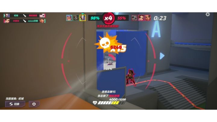 狙击15连杀,脆皮坟场截图