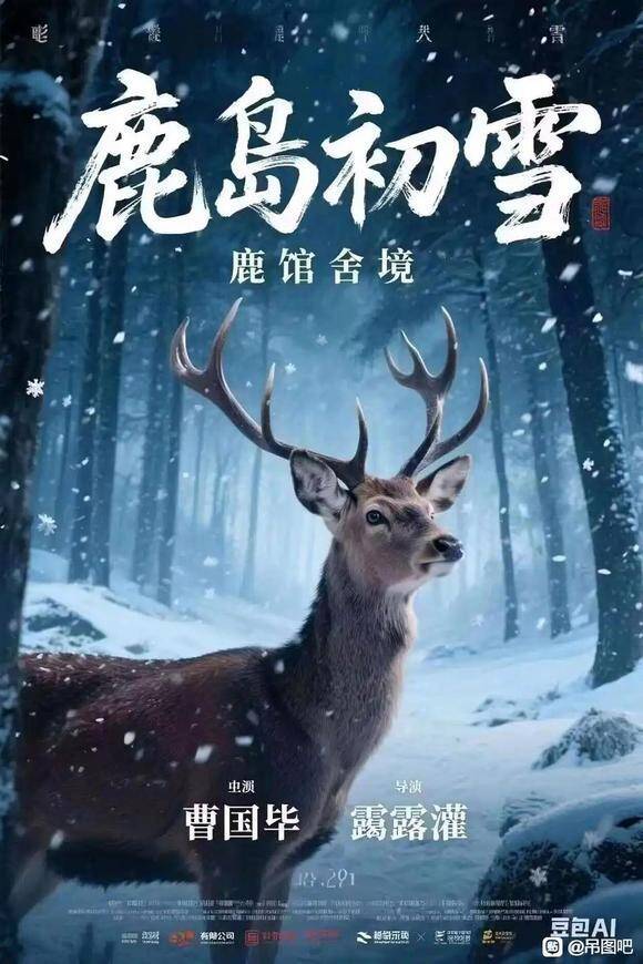 猛踹阿修罗后腰眼🦶截图