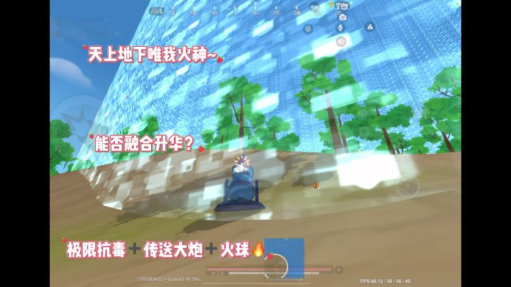 四季轮变 唯独帅哥不变 #香肠派对火神 #香肠派对SS12赛季 #香肠派对金秋打卡节截图