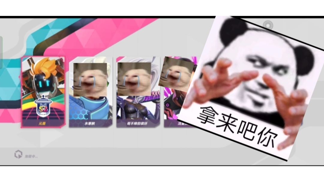 video-3023590