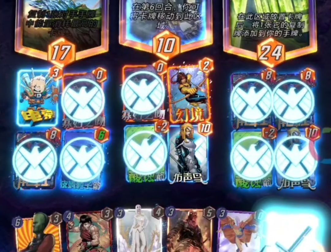 video-4914702