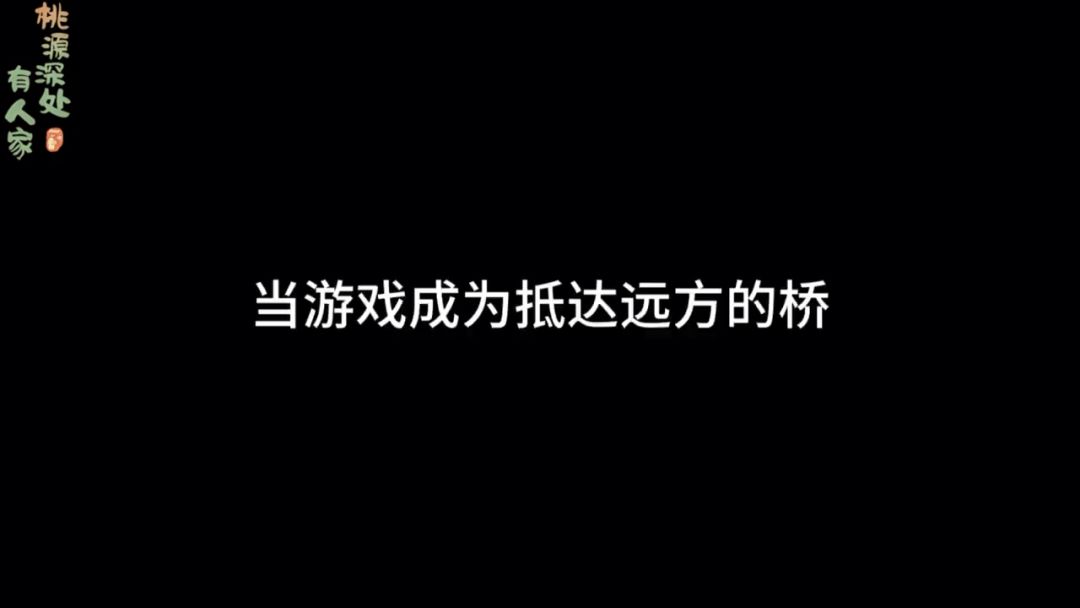 video-5298244