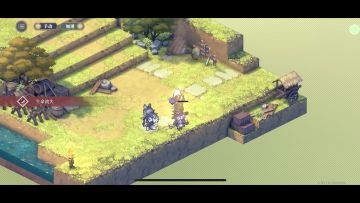 盛宴的邀约——第七幕视频攻略