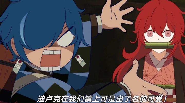 平民绫华也可以试试核爆吧.....截图