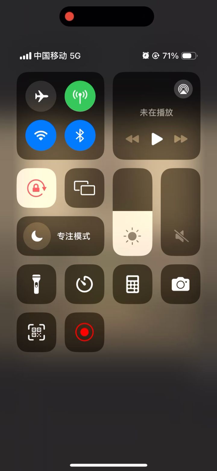 惩戒骑5.5万无药大墓地圣殿史诗3通关视频截图