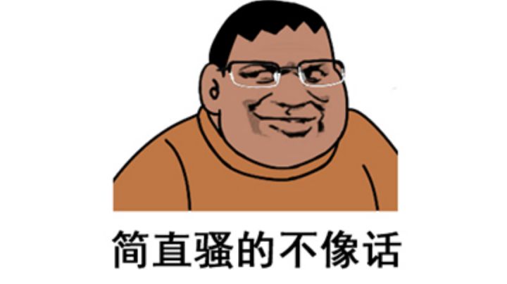 #新版本也要刷刷刷#红刀好爽截图