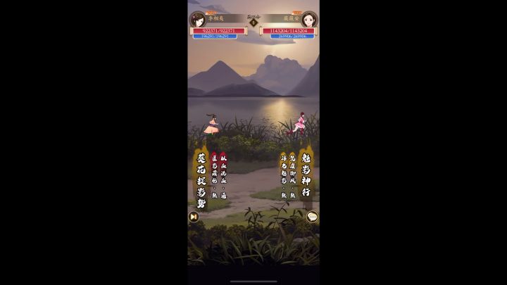 闹着玩呢?截图