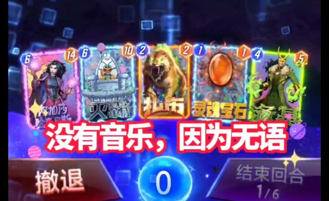 video-4709901
