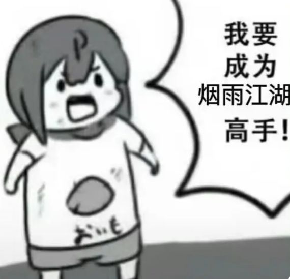 寡妇月笑嘻嘻截图