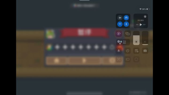 元气骑士bug截图