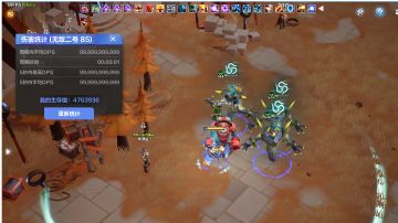 火炬之光电魔灵万亿爆桩低造打造教程