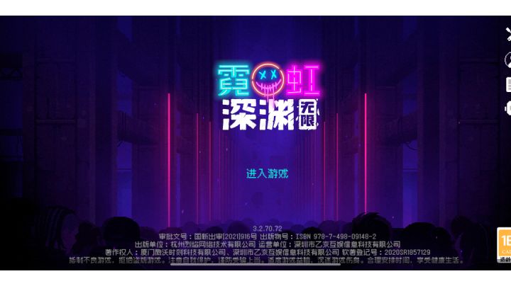 我不是🥚总，宙斯吃吗？截图