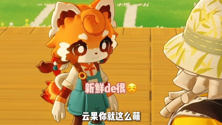 CV这几句感觉已经在川渝种地了截图