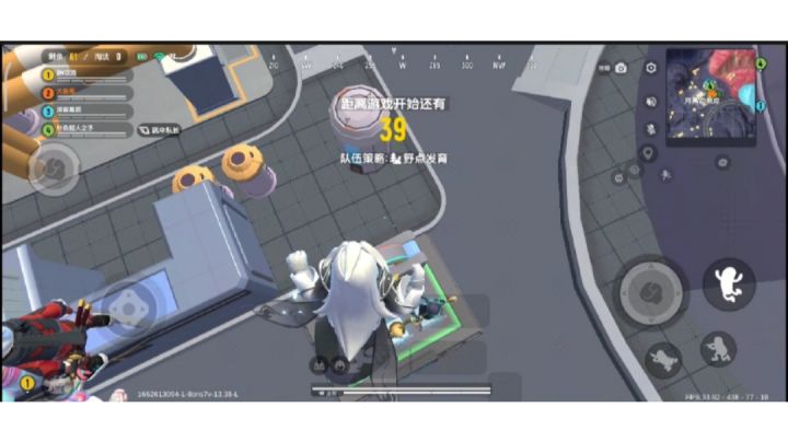 说你如何到达美味榜上面的空气墙那里截图