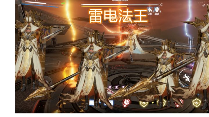 马基维利亚无伤讲解【战双帕弥什】尼尔联动经典剧情惊艳震撼截图