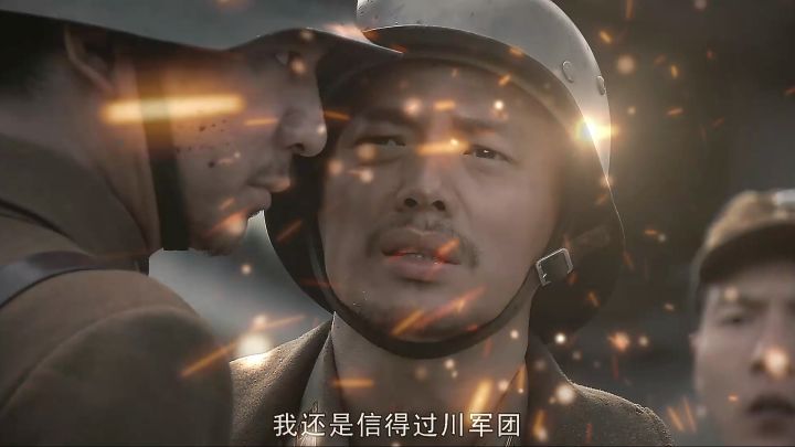 我们想胜利,明知道死还在想胜利!截图