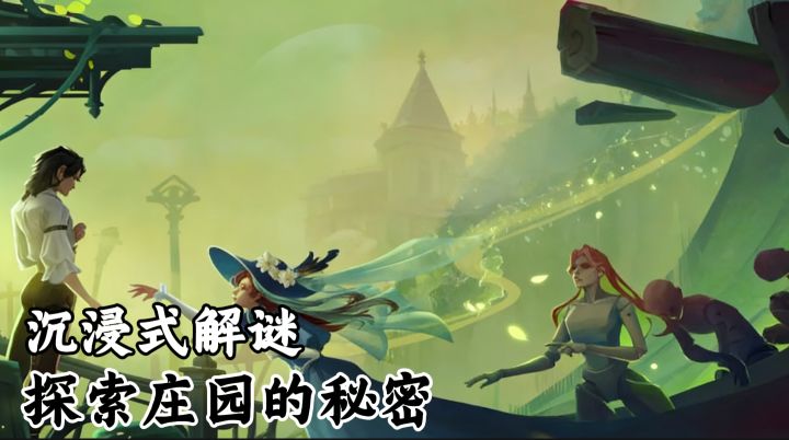 解谜+叙事双在线！《木偶之匣》带你沉浸式体验人偶的复仇之路❗️截图