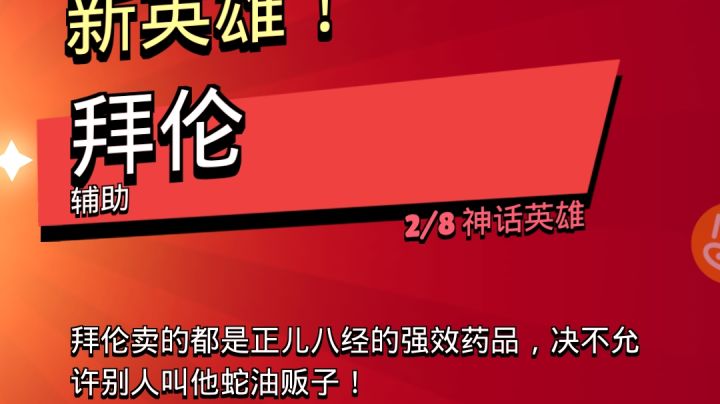 不愧是人机截图