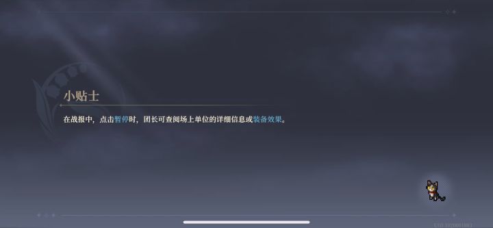 艾拉曼亲姐和表弟截图
