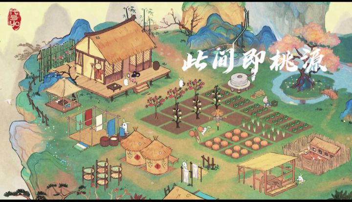 萝卜山灵作伴，解锁佛系种田日常。截图