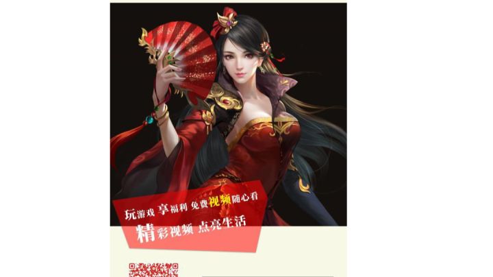 喜欢玩的关注我哦截图