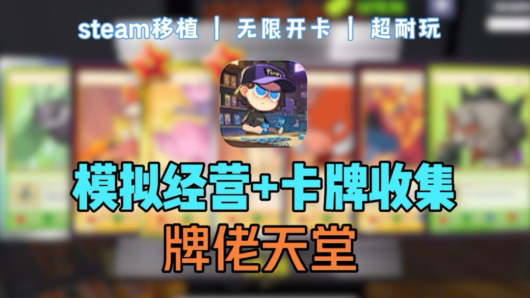 video-4626031
