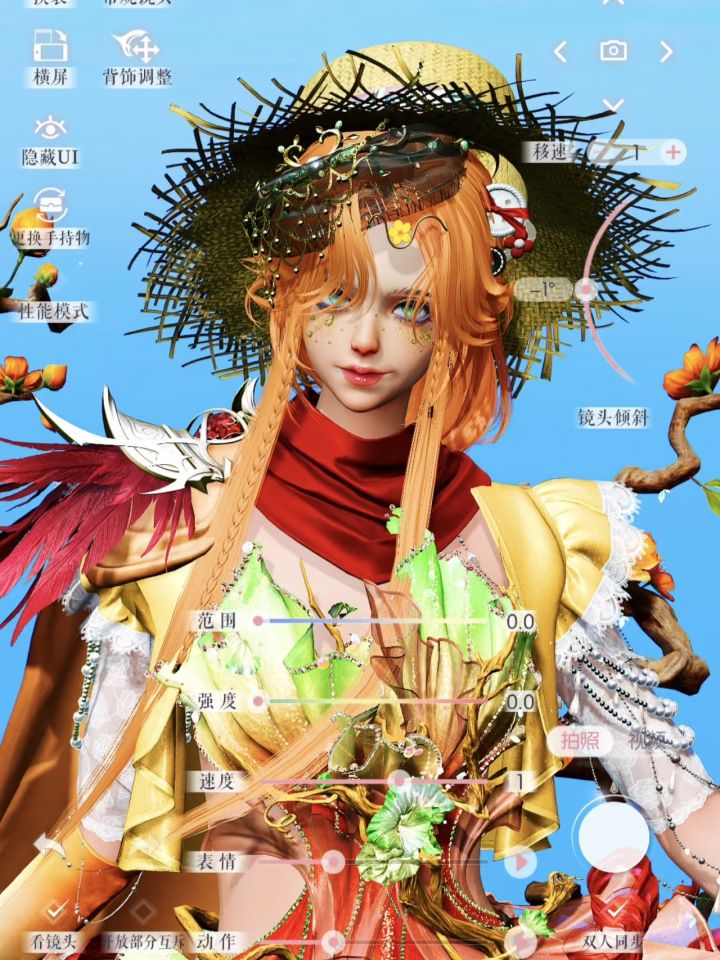 用小羊裙cos小马宝莉的苹果嘉儿截图