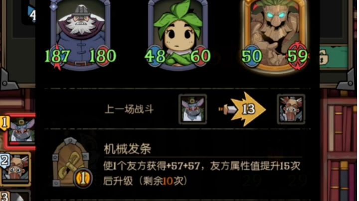 就算你身材涨的比我快,也不是能随便打我的截图