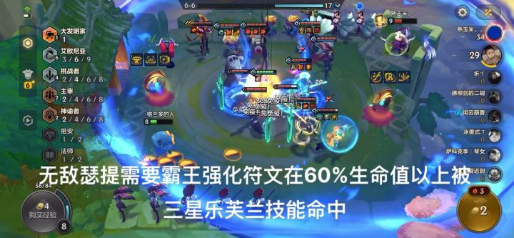 无敌瑟提bug！！！！截图