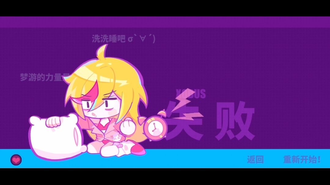 video-3008594