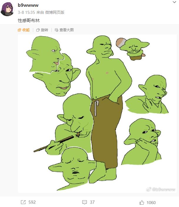 白色装备碎片不够的人有福了!截图