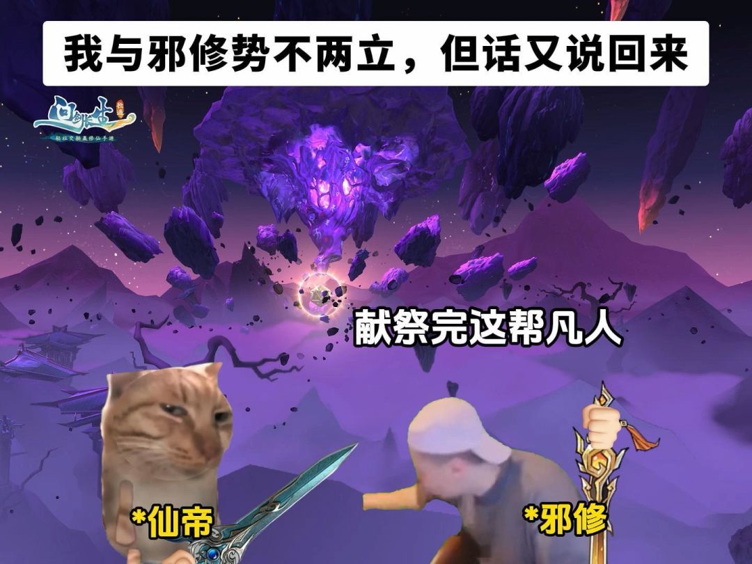 video-5818890