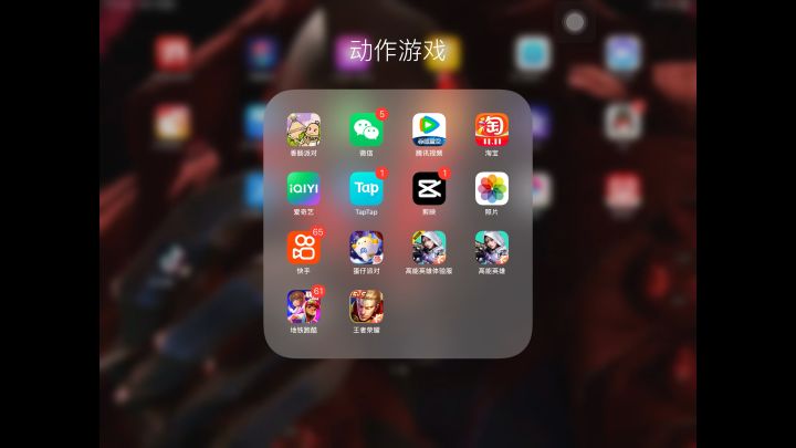 怎么回事很急在线等怎么回事很急在线等?截图