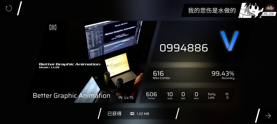 video-4798875