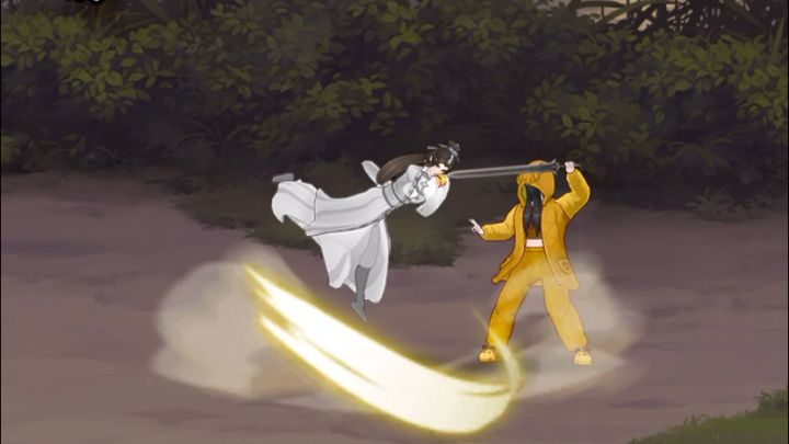 九阴白骨爪VS轩環宫张真人截图